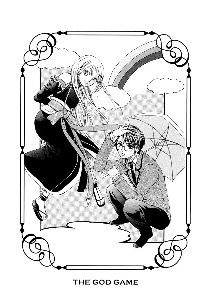 Kamisama Game Chapter 5 34